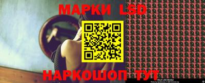 первитин Анжеро-Судженск