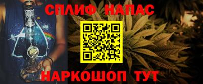 первитин Анжеро-Судженск