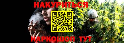 первитин Анжеро-Судженск