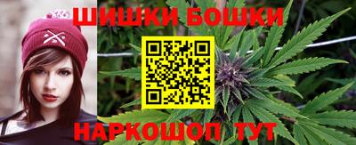 MESCALINE Анапа